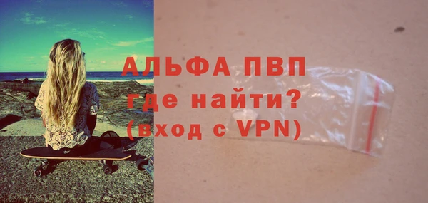 круглые Богданович