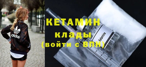 круглые Богданович