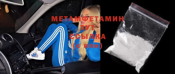 бошки Белоозёрский