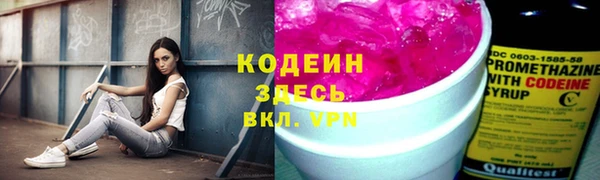 круглые Богданович