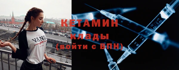 круглые Богданович