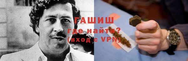 кокаин Остров