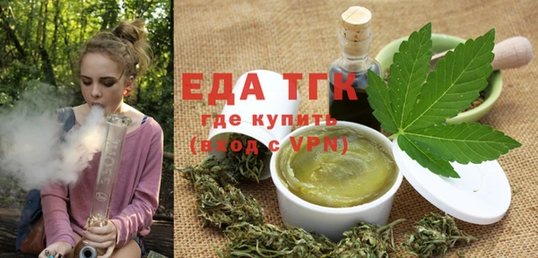 кокаин Остров