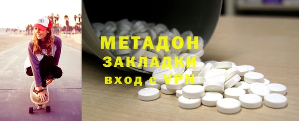 круглые Богданович