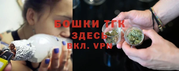 mix Осташков