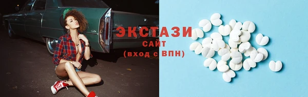бошки Белоозёрский