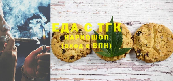 круглые Богданович