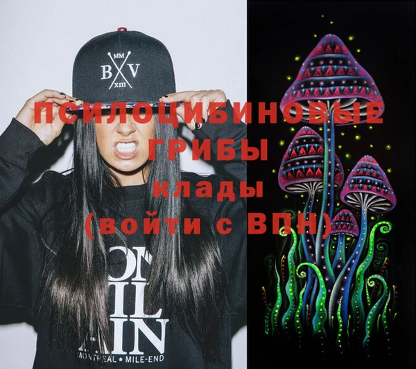 круглые Богданович