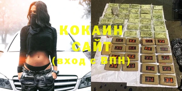 круглые Богданович