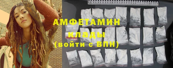 бошки Белоозёрский