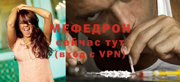 круглые Богданович