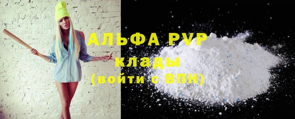 круглые Богданович