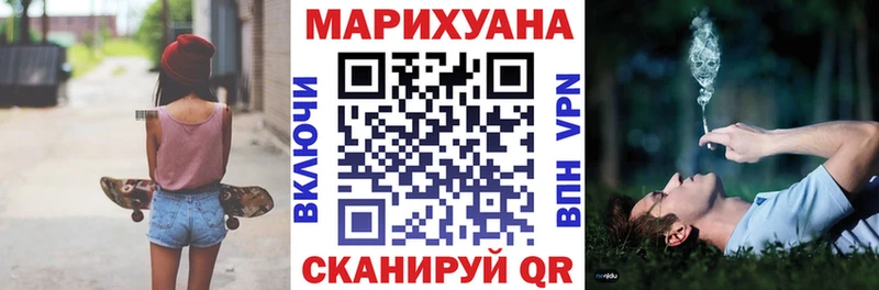 купить наркотики сайты  Беломорск  Шишки марихуана THC 21% 